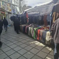 نیازمند به فروشنده