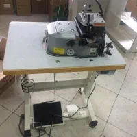 سردوز فرش دایماکو AK-9220CK  آکبند