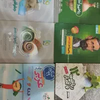 کتاب کنکور علوم انسانی مجموعه از کتاب ها