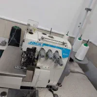 سردوز و راسته دوز جک