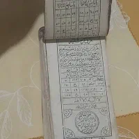 کتاب|کلکسیون اشیاء عتیقه|تهران, امام خمینی|دیوار