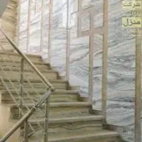 نظافت تخصصی مجتمع مسکونی و منزل همدل