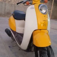 موتورپاکشتی