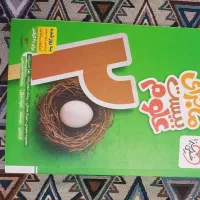 بهترین کتاب کمک درسی علوم پایه نهم (خریدار واقعی)