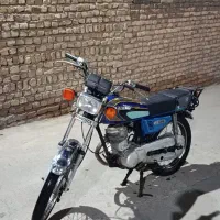 موتور مزایده ۱۲۵کویر