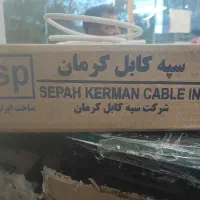 کابل آنتن هم مس موجوده هم cca