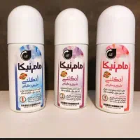 انواع مام رولی نیکا