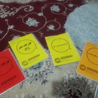 کنکور هنر کتاب