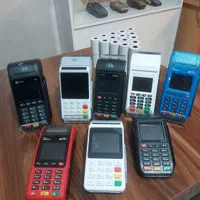 انواع دستگاه کارتخوان سیار