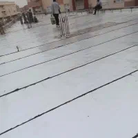 نصاب ایزوگام