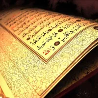 دعا. سرکتاب رایگان