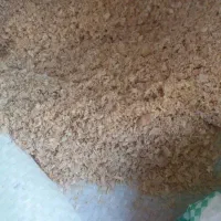 سبوس رامهرمز