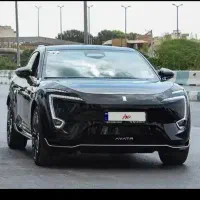 آوتار وان وان 1.1 Avatar