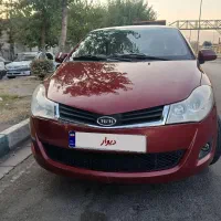 ۳۱۵ صندوقدار کمکار سند اول