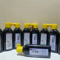 مرکب دایسو  درب زرد و درب سفید