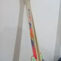چوب اسکی استرالیا