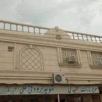 سلام استاد سنگ وکاشی استم خدمت شما