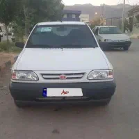 پراید ۹۸