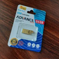 فلش ۶۴ گیگ ادونس / 64g Advance