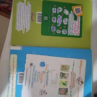 کتاب تست فیزیک پایه خیلی سبز