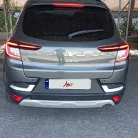 اطلس g فول با گارانتی