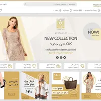 طراحی سایت با بهترین قیمت