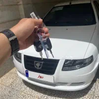 سورن XU7p