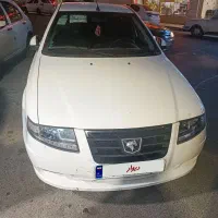 سورن پلاس xu7p مدل ۴۰۴