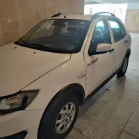 کوییک gxrl درحدصفر