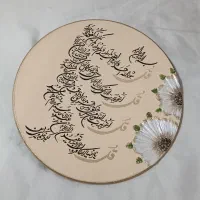 دیوارکوب سفالی