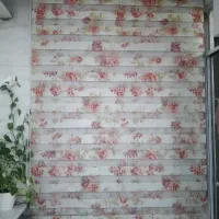 پرده زبرا