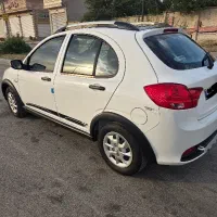 کوئیک ۱۴۰۴