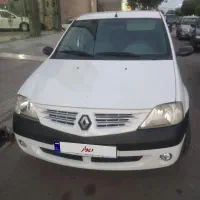 ال۹۰ مدل ۹۵ پارس خودرو