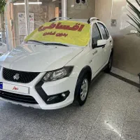 کوئیک ۴۰۳ اقساطی