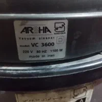 جاروبرقی