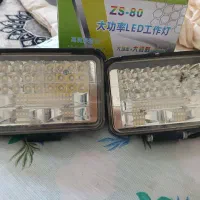 چراغ پروژکتور