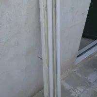 مهتابی