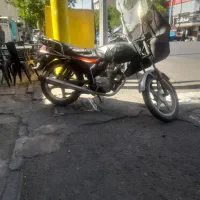 موتور سی جی ال ۱۵۰