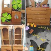 میز آرایش،کمد لباس+بوفه