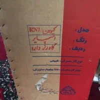 بخاری نیک کالا