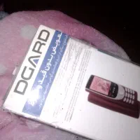 گوشی هانوفر آکبند 8000n