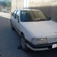 اردی سفید