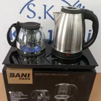 لوازم خانگی