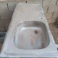 سینگ‌ زرف‌ شویی