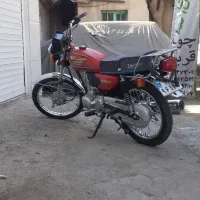 موتور زمردکویر