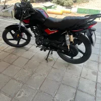 ایردوکو ۱۵۰