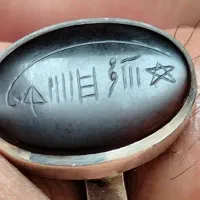 شرف الشمس کهنه