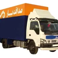 شرکت صداقت بار30%تخفیف سراسری آچاره کارگربارکشی