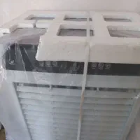 کولر ابی پرتال