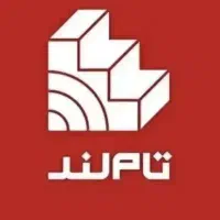 بیستصد فولیتو تاملند ماز حرف آخر آلفا